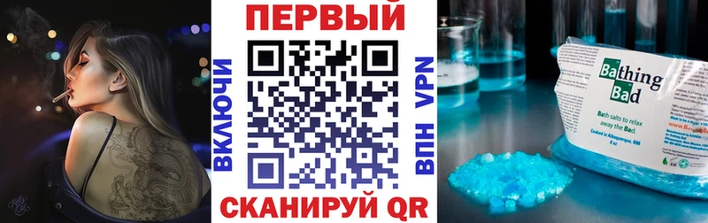 Amphetamine VHQ  kraken вход  Галич 