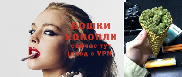 MDMA Вязьма