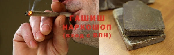 MDMA Вязьма