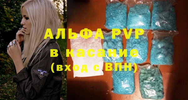 MDMA Вязьма