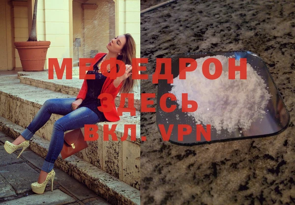 соль ск Вяземский