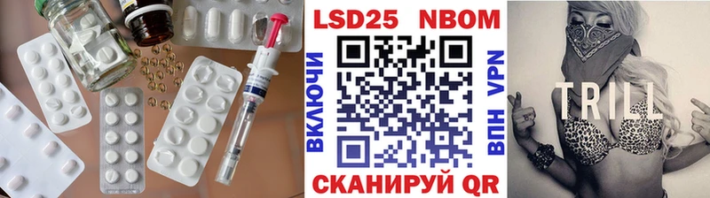 ЛСД экстази ecstasy  цены наркотик  Галич 
