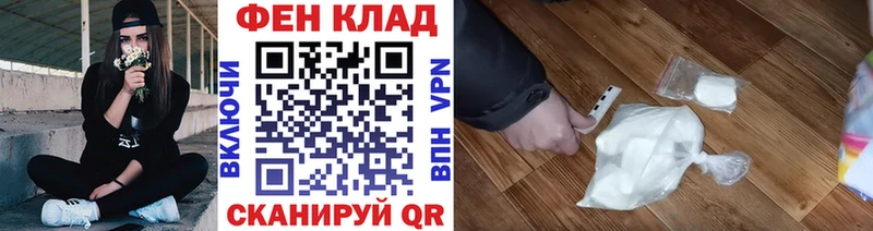 Метамфетамин мет  цены наркотик  ОМГ ОМГ зеркало  Галич 