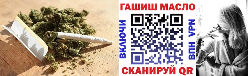 даркнет Telegram  Галич  ТГК концентрат  магазин   