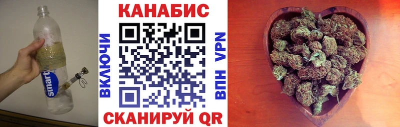 Бошки марихуана MAZAR где можно купить наркотик Галич
